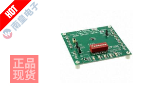 DC2254A-B