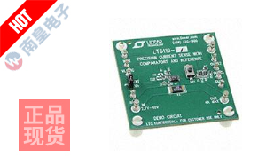 DC2261A-A