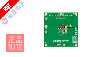 DC2275A