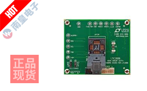 DC2277A