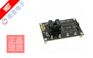 DC2293A-B