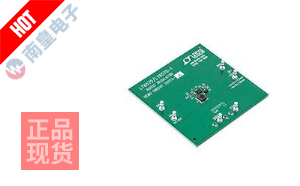 DC2297A-A