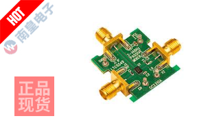 DC2310A