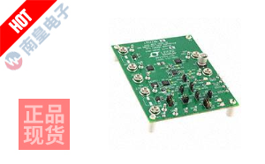 DC2314A-B