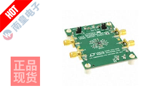 DC2319A-A