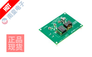 DC2324A-C