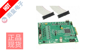 DC2326A-A