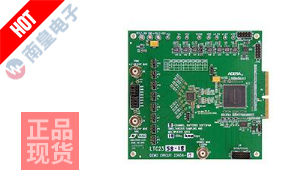 DC2365A-H