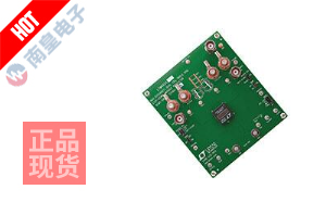 DC2378A-A