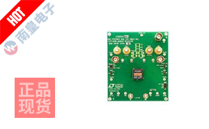 DC2378A-B