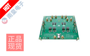 DC2380A-A