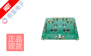 DC2380A-B