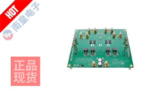 DC2380A-C