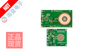 DC2386A-B