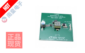 DC2393A
