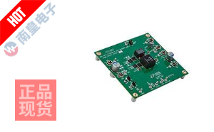 DC2435A-B