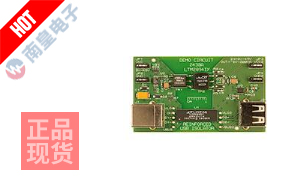 DC2438A