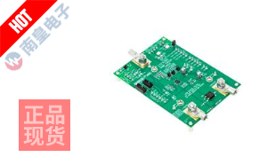 DC2480A
