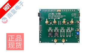 DC2481A-A