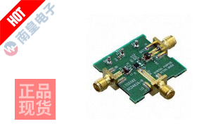 DC2483A-B