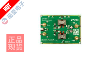 DC2493A