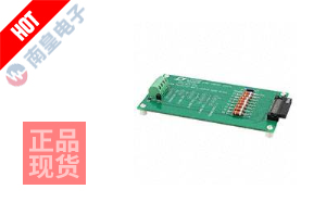 DC2507A