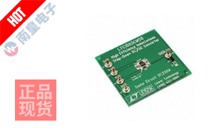 DC250A-B