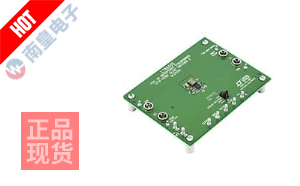 DC2530A