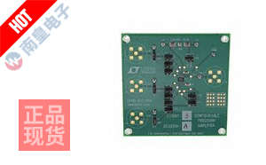DC2551A-A