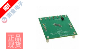 DC2564A