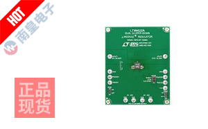 DC2568A
