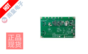 DC2584A-A