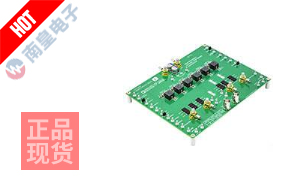 DC2631A-B