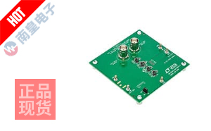 DC2637A