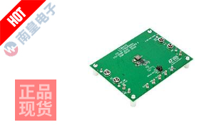 DC2658A