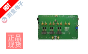 DC2784A-B