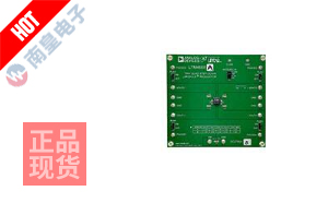 DC2785A-B