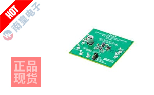 DC2838A