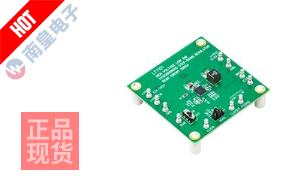DC2895A
