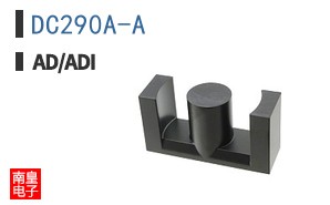 DC290A-A