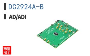 DC2924A-B