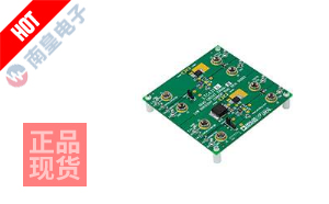 DC2969A-B