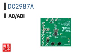 DC2987A