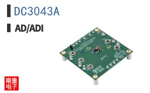 DC3043A