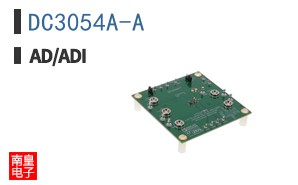 DC3054A-A