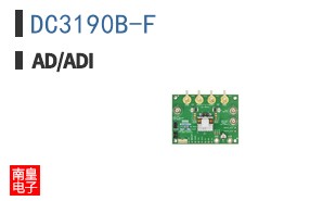 DC3190B-F