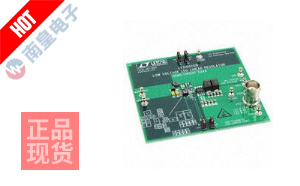DC534A