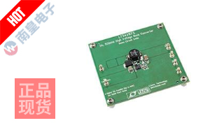 DC549A