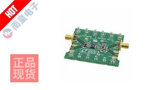 DC550A