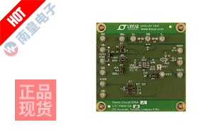 DC626A-A